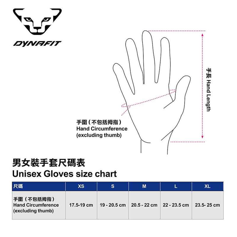 Unisex Hiking/Ride Gloves - Dawn/Orange