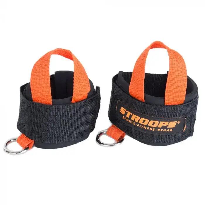 STROOPS picture
