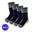 Chaussettes de travail Heatkeeper bleu 4-PACK