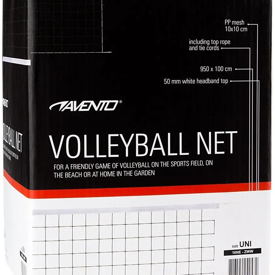 Volleyball net 9.5 x 1 meter