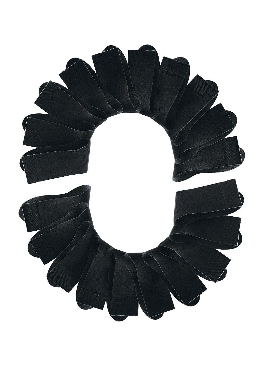 H.I.S H.I.S Business- und Freizeitsocken (20 Paar) in der Big-Box