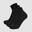 Light W. 中性排汗低筒快乾襪 (3對裝) - 黑色