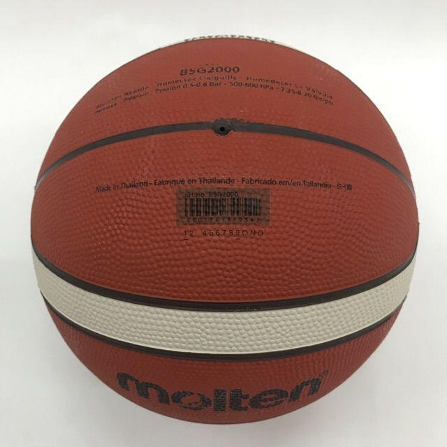 Baschet Baschet Molten BG2000 Adulți