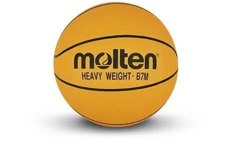 MOLTEN Basketball B7M Unisex 2/3