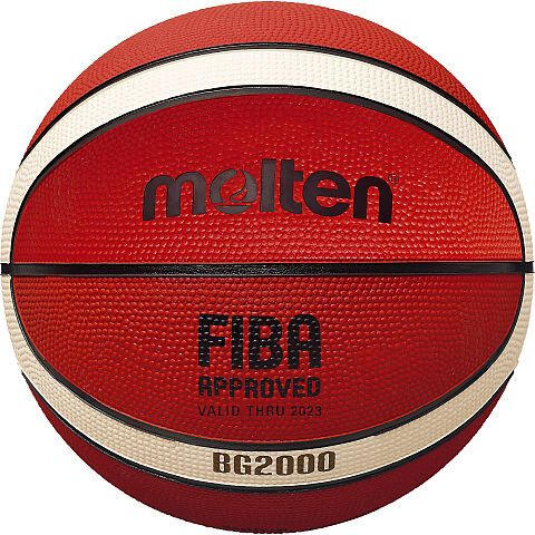 Minge baschet Molten B7G2000, aprobata FIBA, cauciuc, marime 7