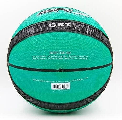 Molten BGR Rubber Basketball-SIZE 7 4/7