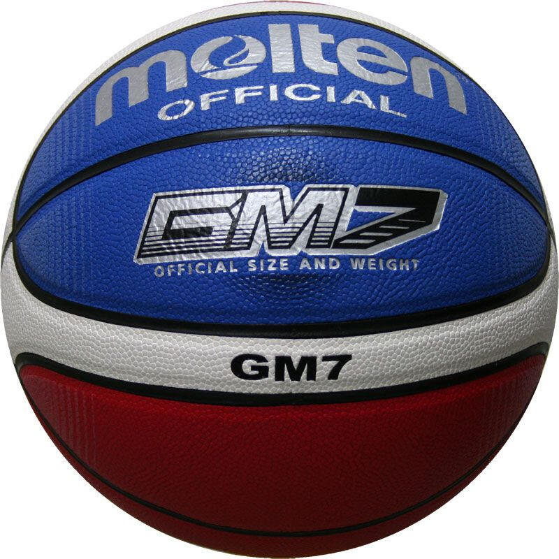 Minge baschet Molten GMX7-C Moneyball, marime 7