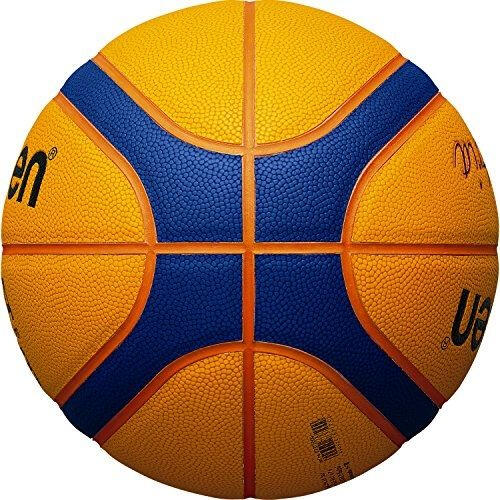 Ballon de basket Molten 3x3 STREET B33T5000 4/6