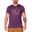 男裝鏡像LOGO彈性健身短袖運動T恤上衣 - 紫色