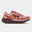 TrailFly Ultra G 300 Max Dames Trailrunschoen