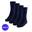Thermo sokken heren - 4-Paar - Donker Blauw - Hoge dichtheid