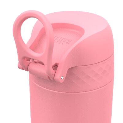Kubek podróżny ION8 360ml termiczny 5/8