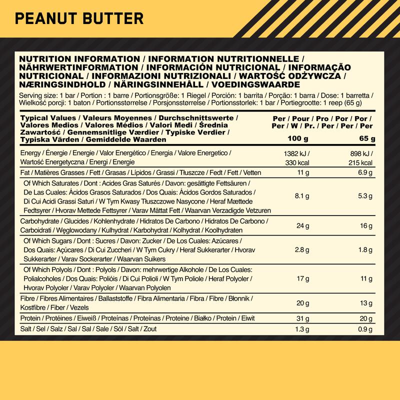 PROTEIN CRISP BAR (65g) | Peanut Butter