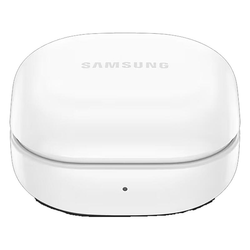 Samsung Galaxy Buds FE-weiß In-Ear-Kopfhörer