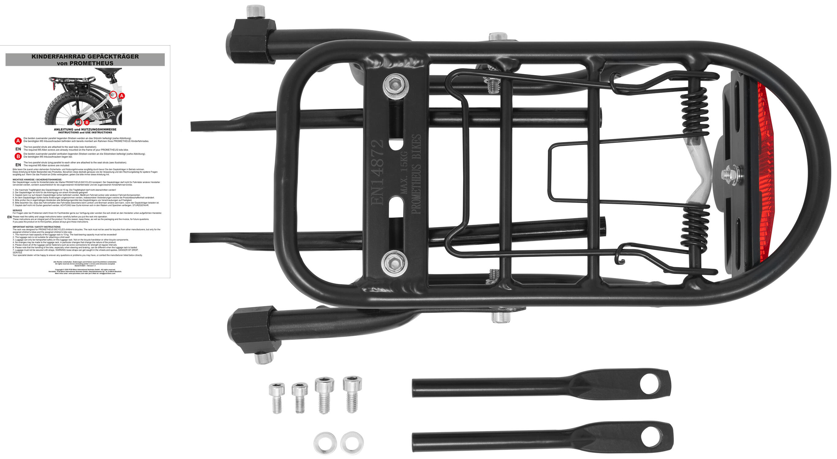 Fahrrad Gepäckträger für 12 - 14 Zoll Kinderfahrrad universell - verstellbar 5/6