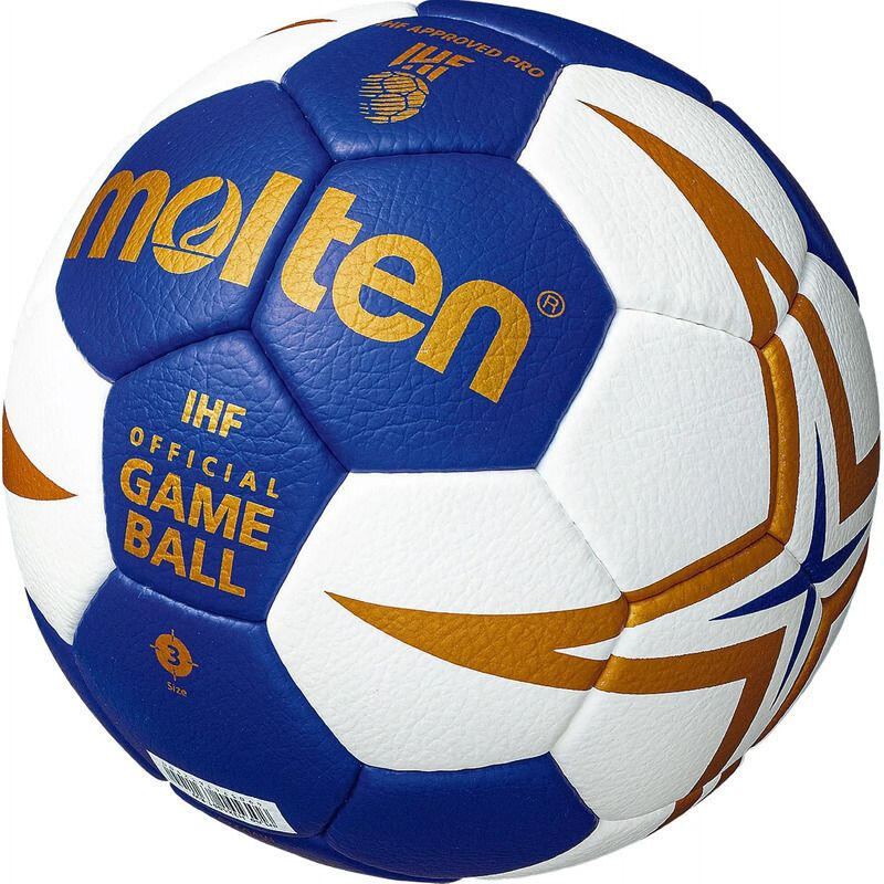 Ballon Molten HX5001 2/7