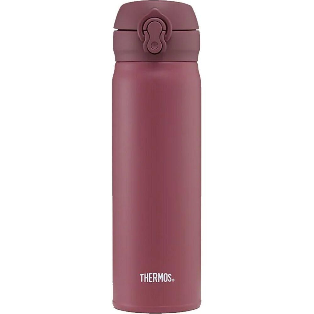 THERMOS Superlight Direct Drink Flask