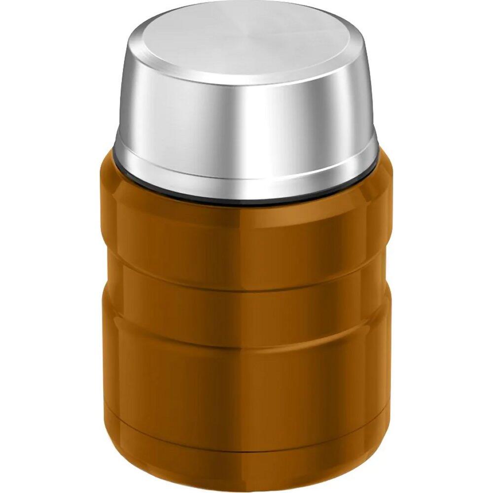 Stainless King Food Flask 2/3