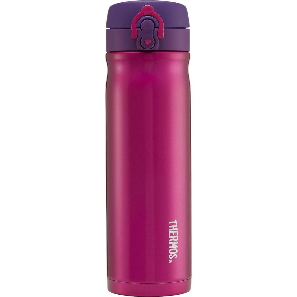 THERMOS Direct Drink Hydration Bottle