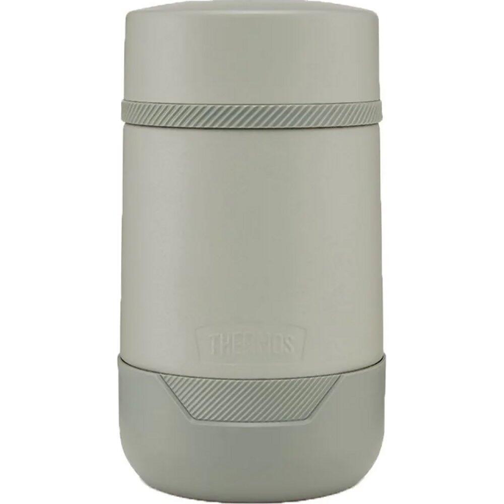 THERMOS Guardian Collection Vacuum Insulated Food Flask