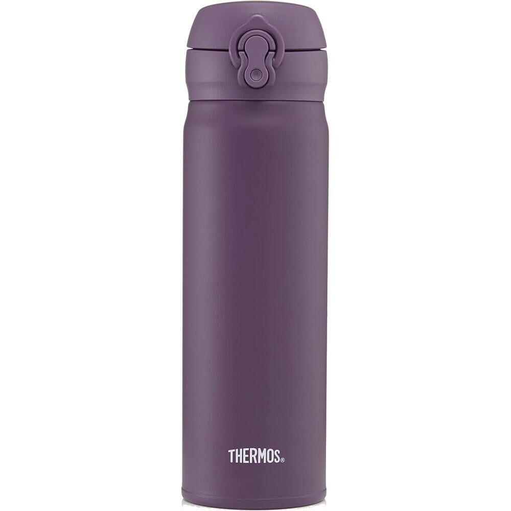 THERMOS Superlight Direct Drink Flask