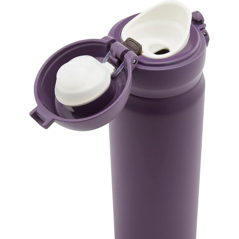 Superlight Direct Drink Flask THERMOS Decathlon