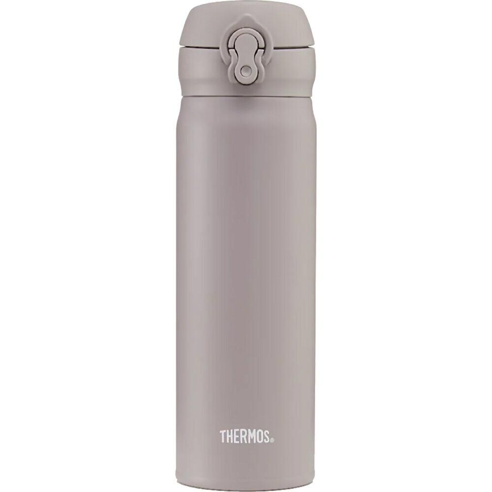 THERMOS Superlight Direct Drink Flask