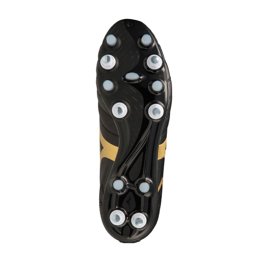 Buty piłkarskie męskie Mizuno Monarcida Neo Ii Select Mix 2/5