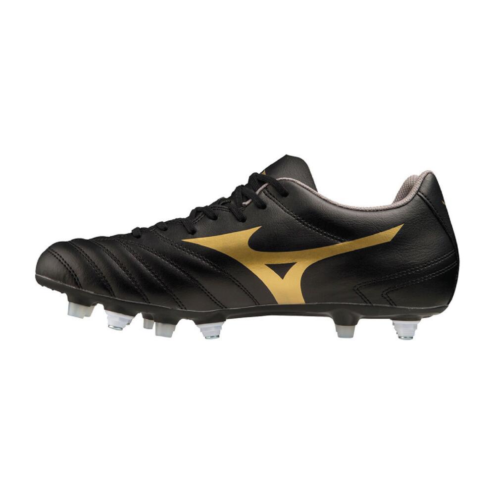 Buty piłkarskie męskie Mizuno Monarcida Neo Ii Select Mix 4/5