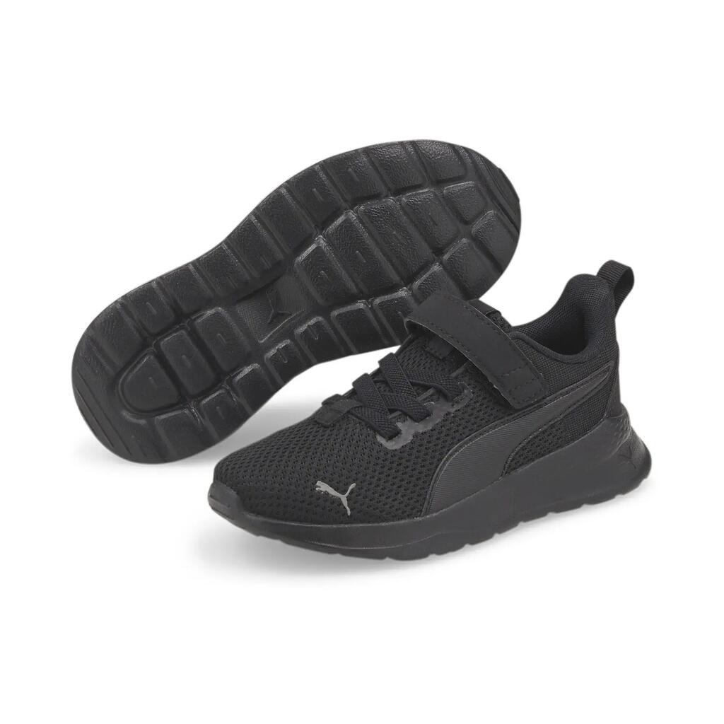 Anzarun Lite Sneakers Kids PUMA