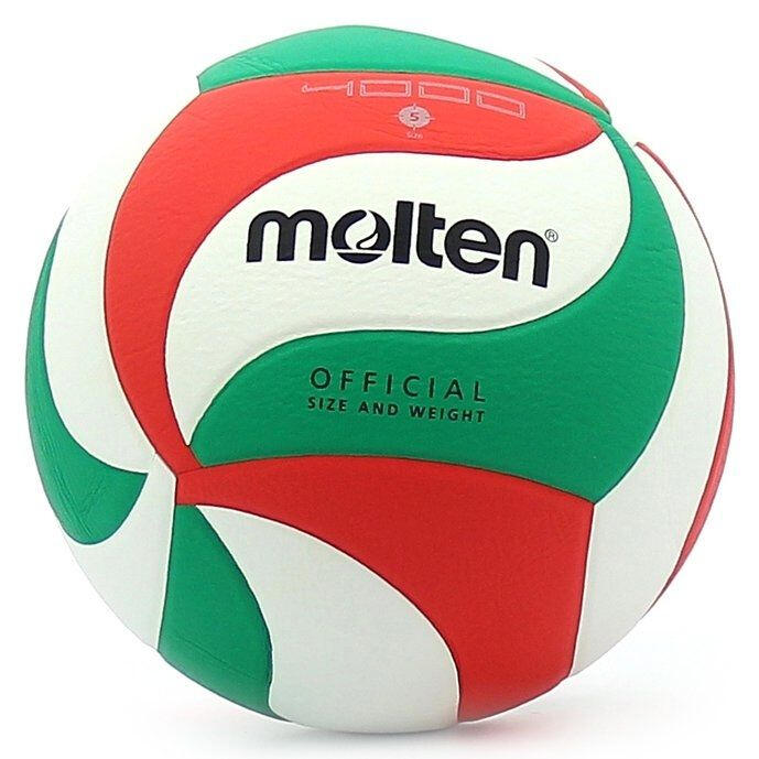 Piłka do siatkówki Molten V5M4000 r. 5