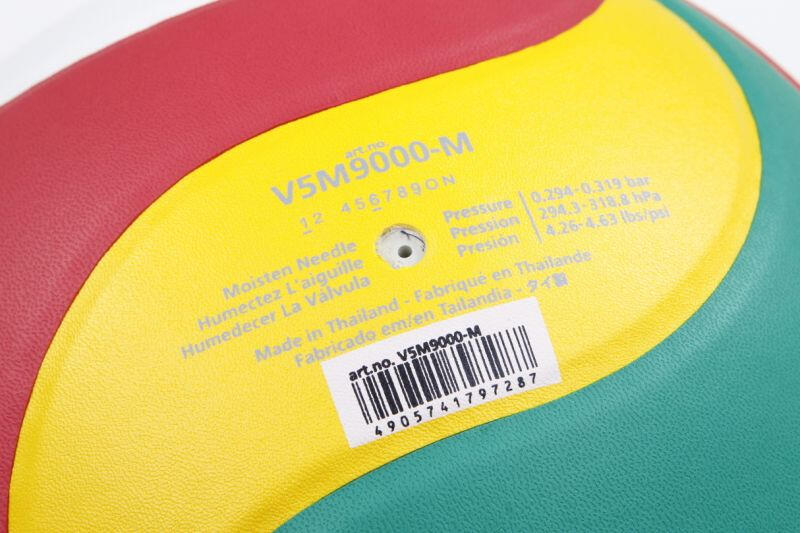 Bola Molten V5M9000-M 6/6