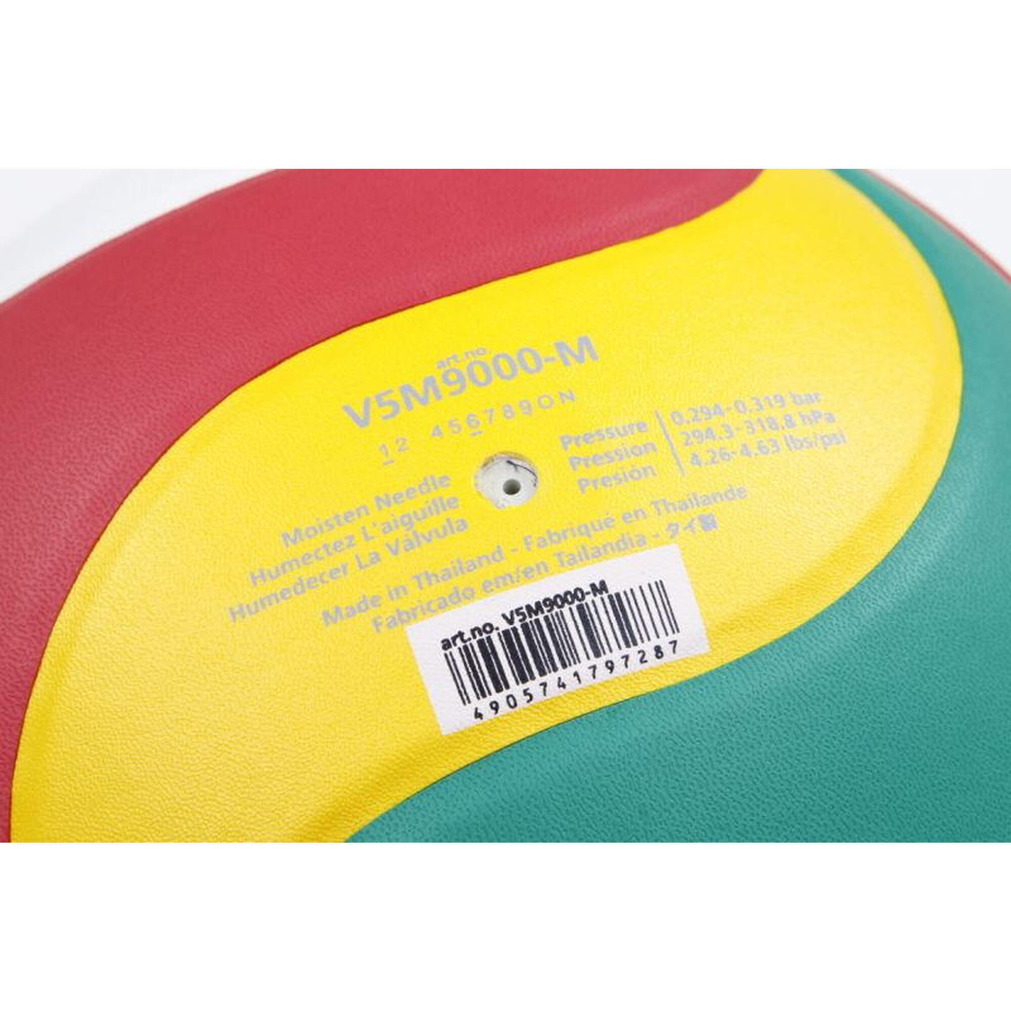 Minge volei Molten V5M9000-M 400 gr medicinala, speciala pentru antrenament