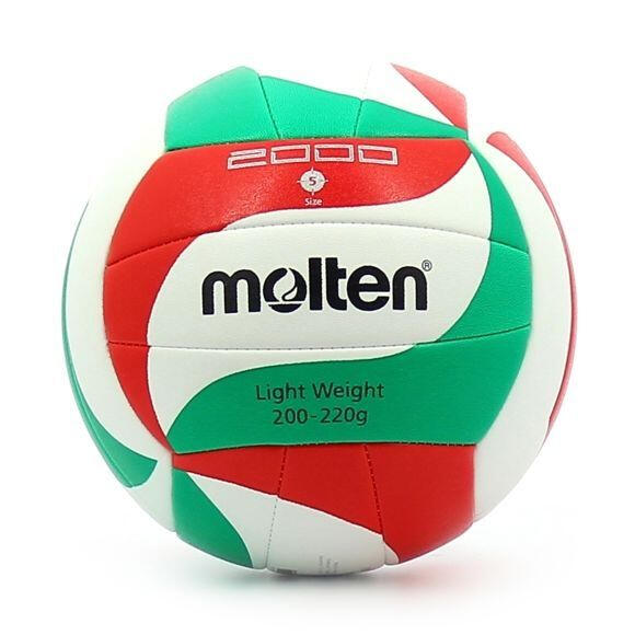 palla da pallavolo V5M2000 Molten 3/5
