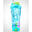 Electric Protein shake Mixer VortexBoost2 24oz/700ml - Aurora Green