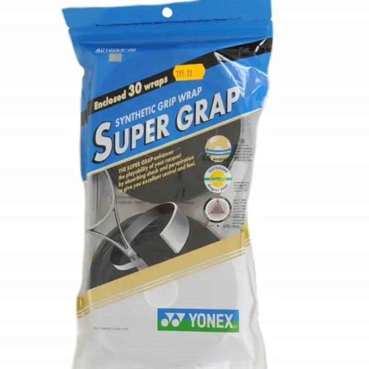 Wet Super Grap 30 pack