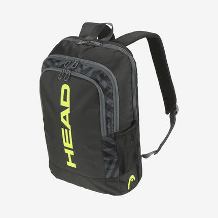 HEAD Base Backpack 17L