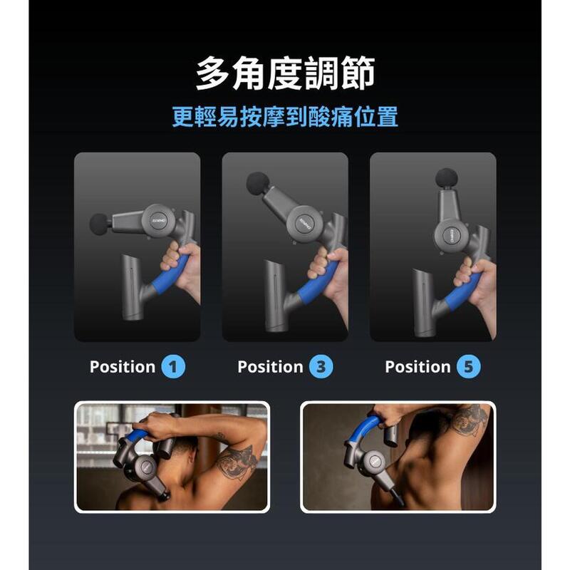 R4 Adjustable Massage Arm Massage Gun - Blue Grey