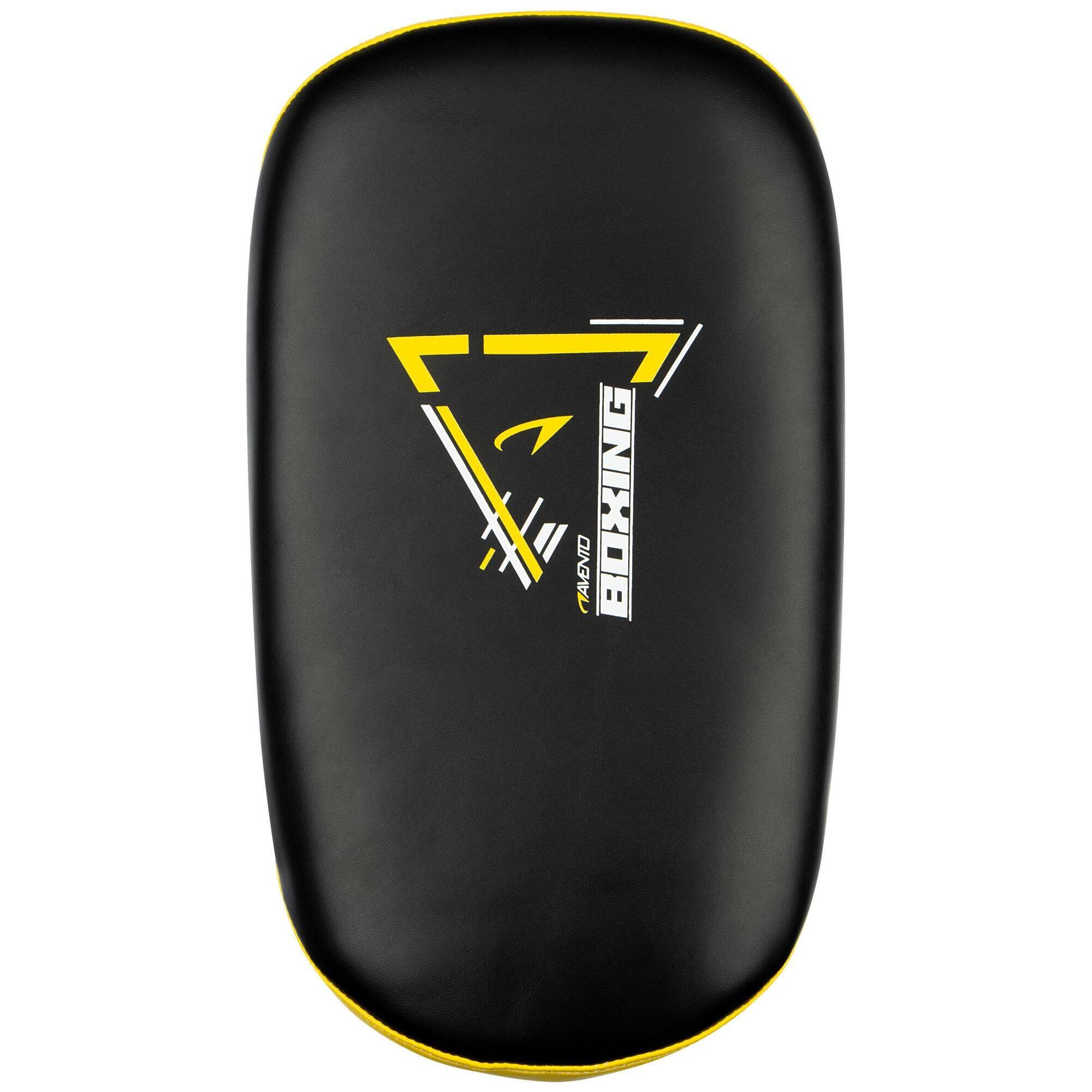 Avento - Sac De Frappe De Boxe - Noir/jaune - Bouclier - Jaune|noir - Decathlon