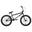 BMX kolo EX Julian Arteaga 20" 21TT