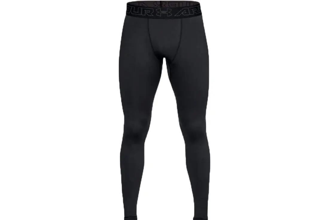 UNDER ARMOUR picture