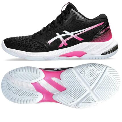 Chaussures de volley-ball ASICS Netburner Ballistic FF MT 3 Noir/Rose