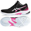 Chaussures De Volley Asics Netburner Ballistic Ff Mt 3 Femme