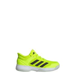 Adidas, Loja Online