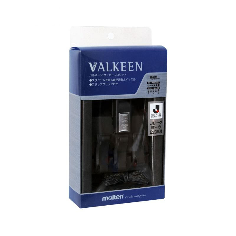 Fluier profesional pentru fotbal Molten VALKEEN  recomandat FIFA