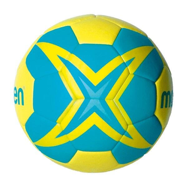 Ballon de handball Molten Hx1800 - Taille 2, Jaune/Vert 7/7
