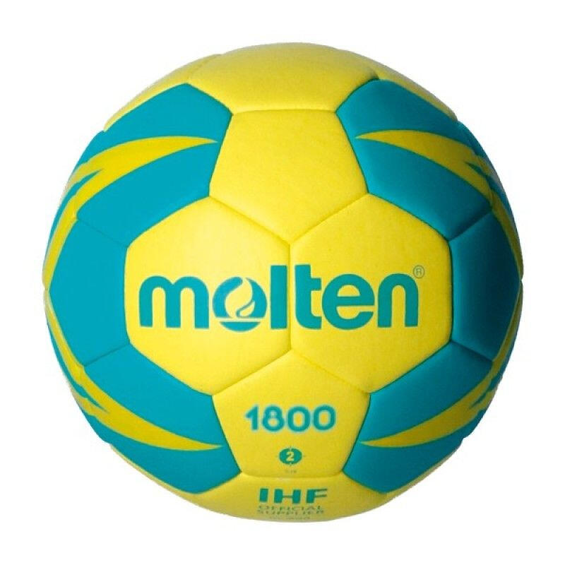 Ballon de handball Molten Hx1800 - Taille 2, Jaune/Vert 5/7
