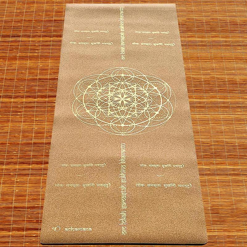 Tapis de yoga caoutchouc & liège 5mmx68cmx1,83m mantra de la Paix Or + sac yoga