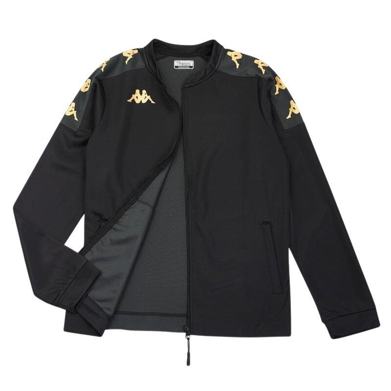 Children's tracksuit jacket Kappa Giullio