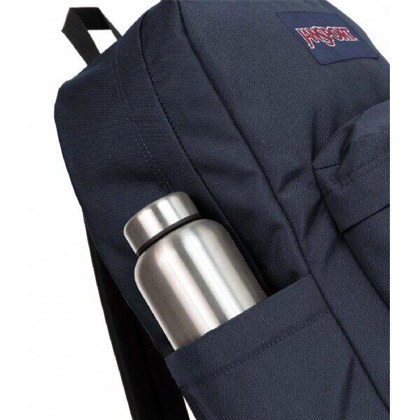Rugzak Jansport Superbreak Plus 5/5